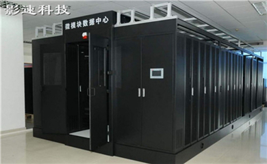 我的世界高防服務器的優質性 數據處理與存儲支持服務的優勢探析